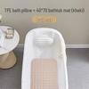 Bathtub Pillow and Mat Set