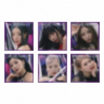 Mieloji Violetinė Solo Edition Riboto leidimo