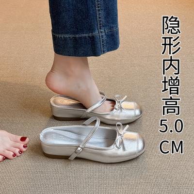 Small Inner Height Increase Silver Bow Bag Head Half Slippers Women's Summer Wear 2025 New One-word with Thick Bottom