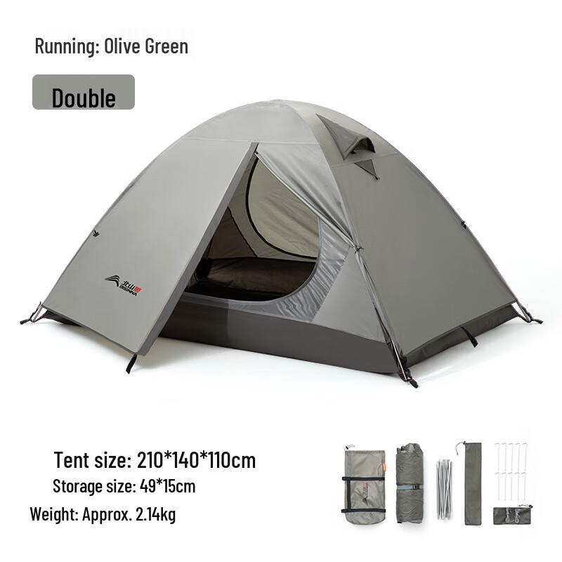 Milings Ultralight 2-Person Camping Tent M
