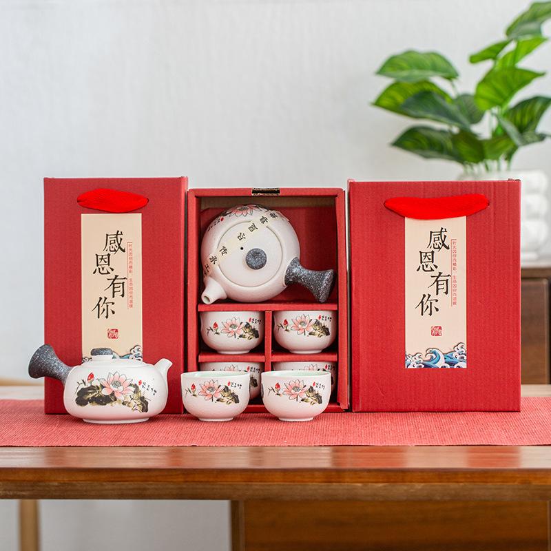 Snowflake Glaze Kung Fu Tea Gift Set One Pot Four Cups Ceramic Business Activities Festival Wedding Banquet Opening Gifts