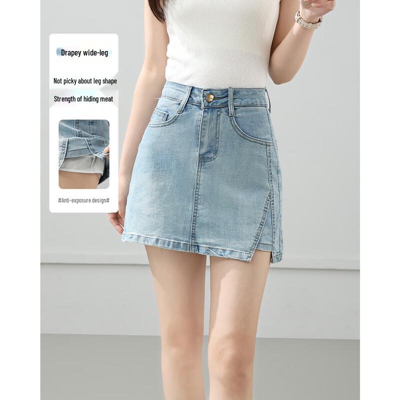TERRE BLEUE High-Waist Denim A-Line Skirt L