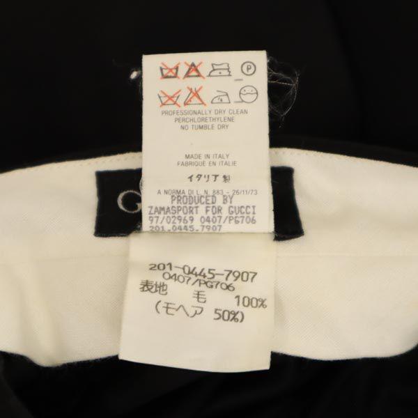 Gucci Italian Mohair Blend Center Press Slacks Pants 40 Black Women Used