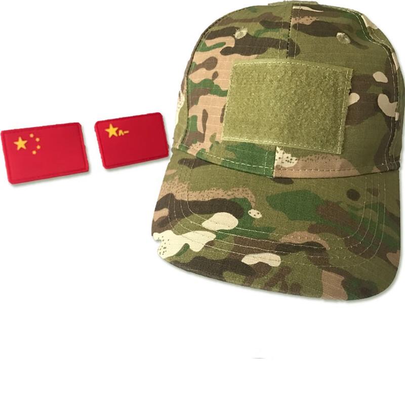 Junzhiyun Fire Phoenix Tactical Camouflage Baseball Cap Adjustable
