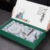 Japanese Style Ru Kiln Ceramic Kung Fu Tea Set