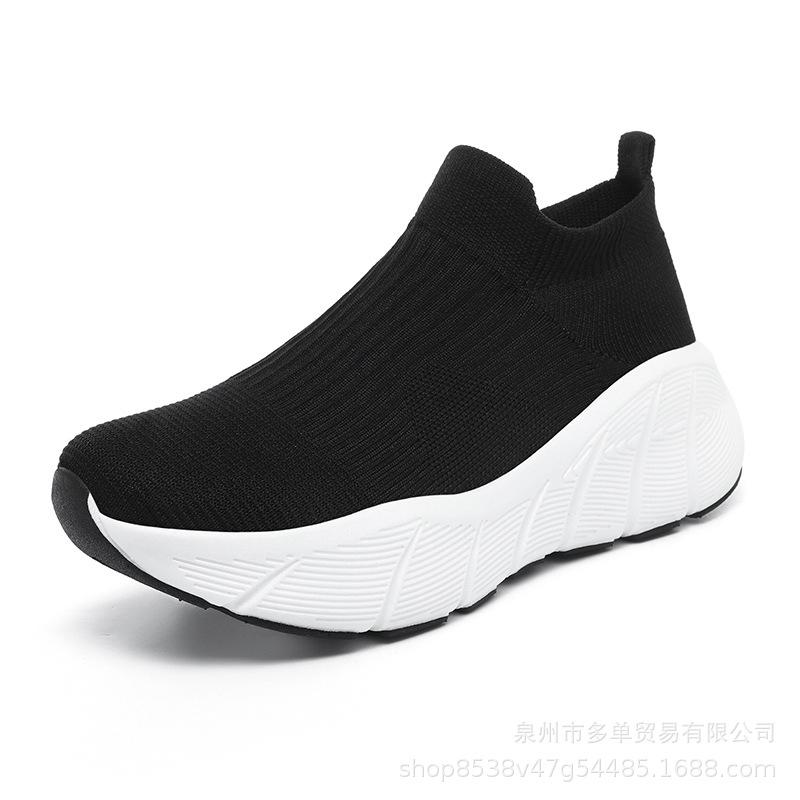 Lazy Comfortable Spring and Autumn Fly-woven Socks Shoes Thick-soled Large-size Sports Shoes Shock-absorbing Running Shoes