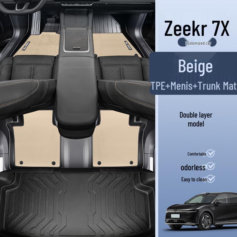 Zeekr 7X Full Coverage TPE Floor Mats: Car Interior Accessories & Decoration
