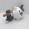 Battle Cat Plush Toy Game Merchandise Plush Doll