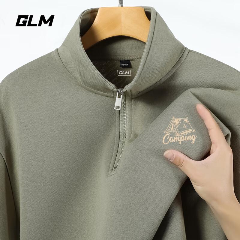 GLM Men's Heavyweight Stand-Collar Pullover Sweatshirt