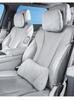 AITO M5-M9 Car Headrest & Lumbar Support Pillow - Leg Rest, Neck & Waist Support Car Accessories