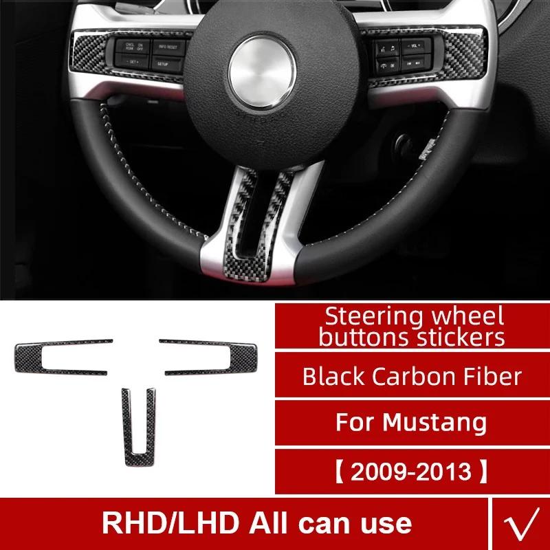 For Ford Mustang 2009-2013 Carbon Fiber Steering Wheel Panel Cover Trim Sticker Car Interior Decoration Tuning Accessories
