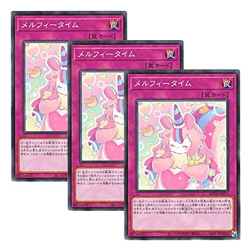 [Set of 3] Yu-Gi-Oh! Japanese Version ROTD-JP073 Melffy Playhouse Melffy Time (Normal)