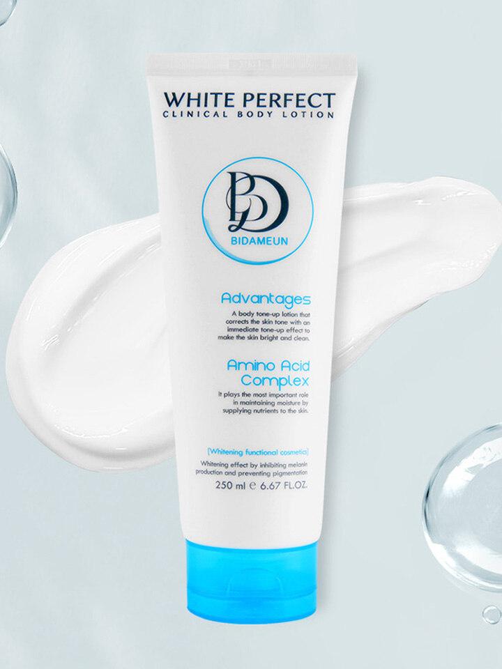 

White Perfect Clinical Body Lotion 250ml