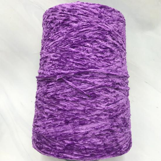 Ice Silk Chenille Plush Baby Yarn for Sweater Coats