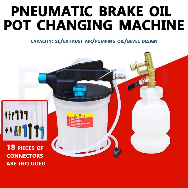2PCS Brake Oil Pot Changer Pneumatic Brake Oil Replacement Tool Automotive Brake Fluid Refilling Device Brake Replacement Tool 2PSC