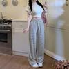 Black and White Striped Drape Casual Pants Women's Autumn Straight Trousers Lazy Wind Elastic Waist Loose Wide Leg Towel Pants