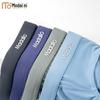 Men's Modal Ice Silk 7A Antibacterial Breathable Boxer Briefs - 4 Pack