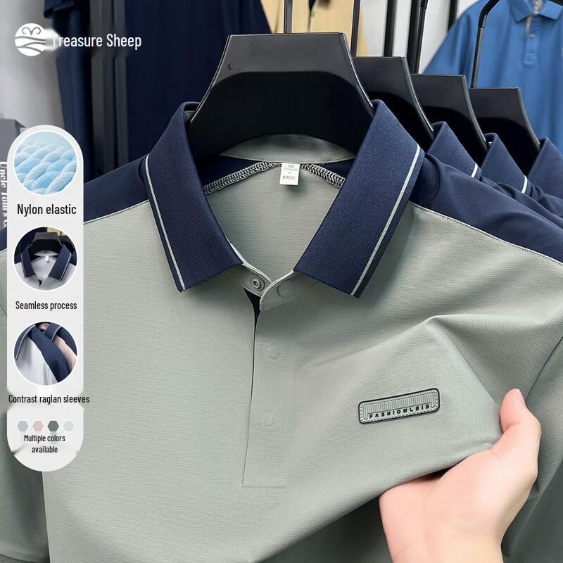 

Men s Middle-Aged Ice Silk Summer Polo T-Shirt M/170