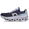On Running CloudmOnster Acai Purple Lavender Women's 61.99026
