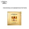 L'Oréal Age Perfect Honey Collagen Lightweight Face Cream