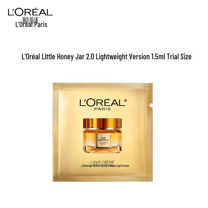 L Oréal Age Perfect Honey Collagen Lightweight Face Cream 1.5ml