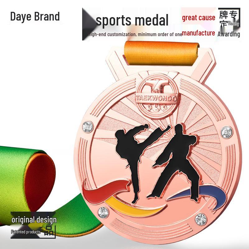 Daye Taekwondo Gold Medal Souvenir - Martial Arts Competition Hanging Plate 7 cm