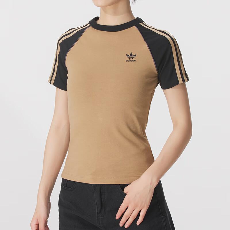 Adidas Originální Módní Pohodlné Prodyšné Ležérní Tričko s Krátkým Rukávem Dámské Topy JV7192