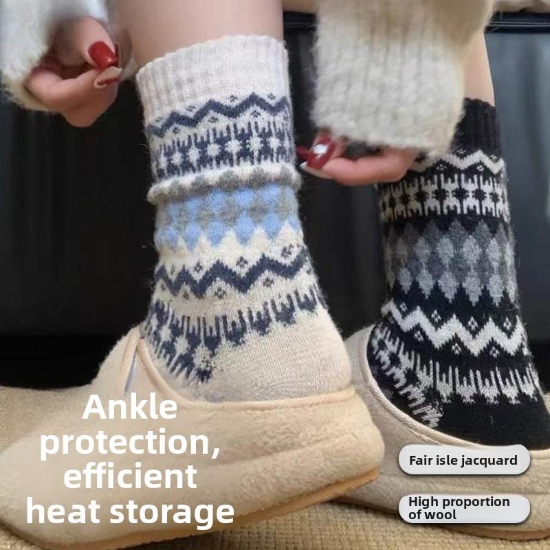 Kinder Dicke und Warme Fel Island Karomuster Wollsocken, Kälteschutz und Vielseitige Mutterschaftssocken für Damen