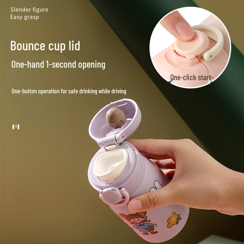 Chic Mini Portable Insulated Stainless Steel Water Bottle