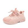 Spring Children's Sports Shoes Mesh Breathable Non-slip Casual Running Shoes