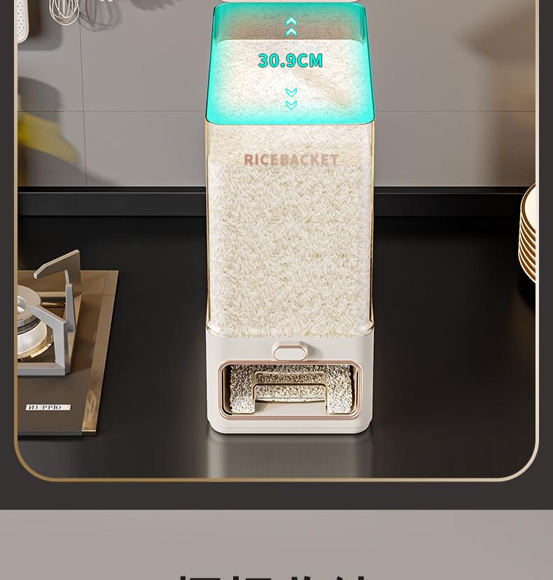 Household Food-Grade Sealed Rice & Flour Storage Container – Insect & Moisture Proof