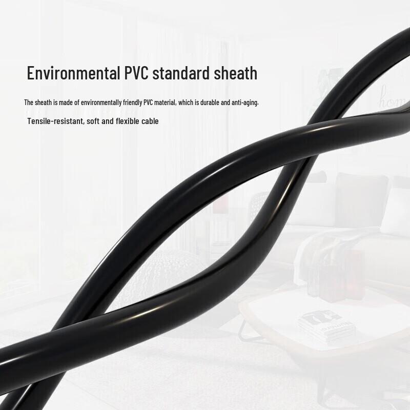 YZ RVVP Shielded Control & Signal Cable