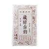 2012 Ancient Rhyme Tibetan Soft Shu Puerh Tea Brick, 1000g