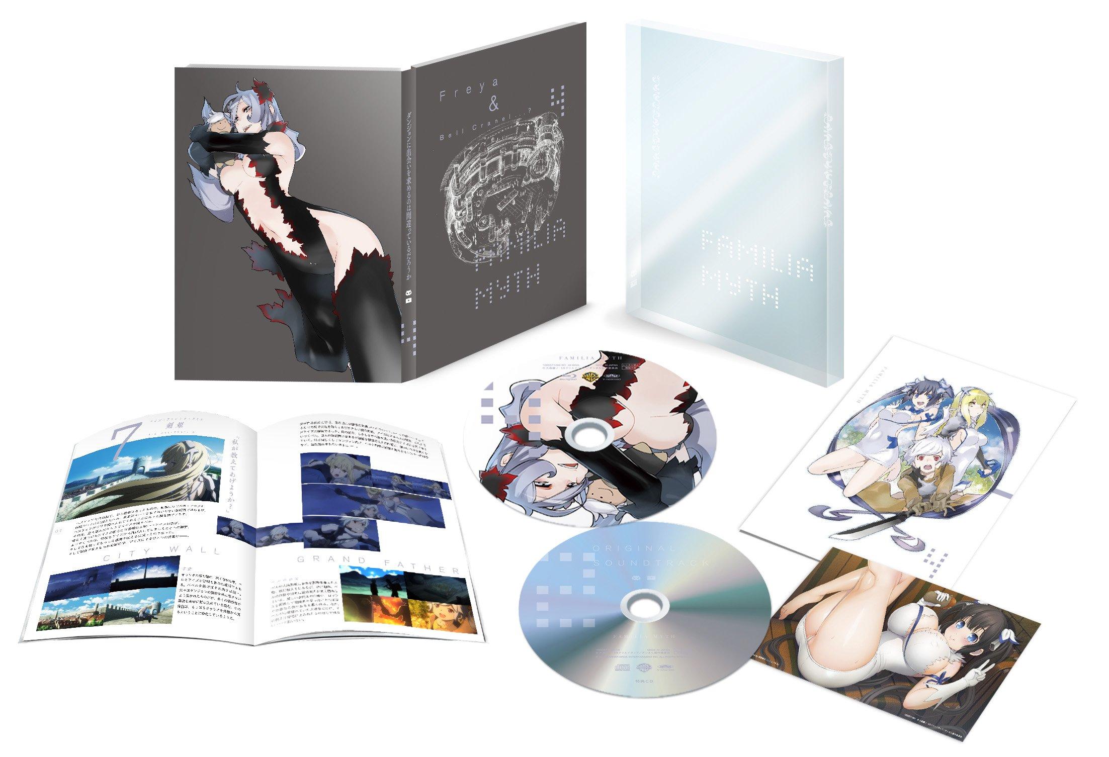 

It Wrong to Try to Pick Up Girls in a Press Limited “Is Dungeon” Vol.4 First Edition [Blu-ray]