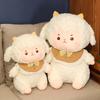 Cute Cloud Sheep Plush Toy For Girls Ideal For Sleeping And Cuddling Wholesale Birthday Gift