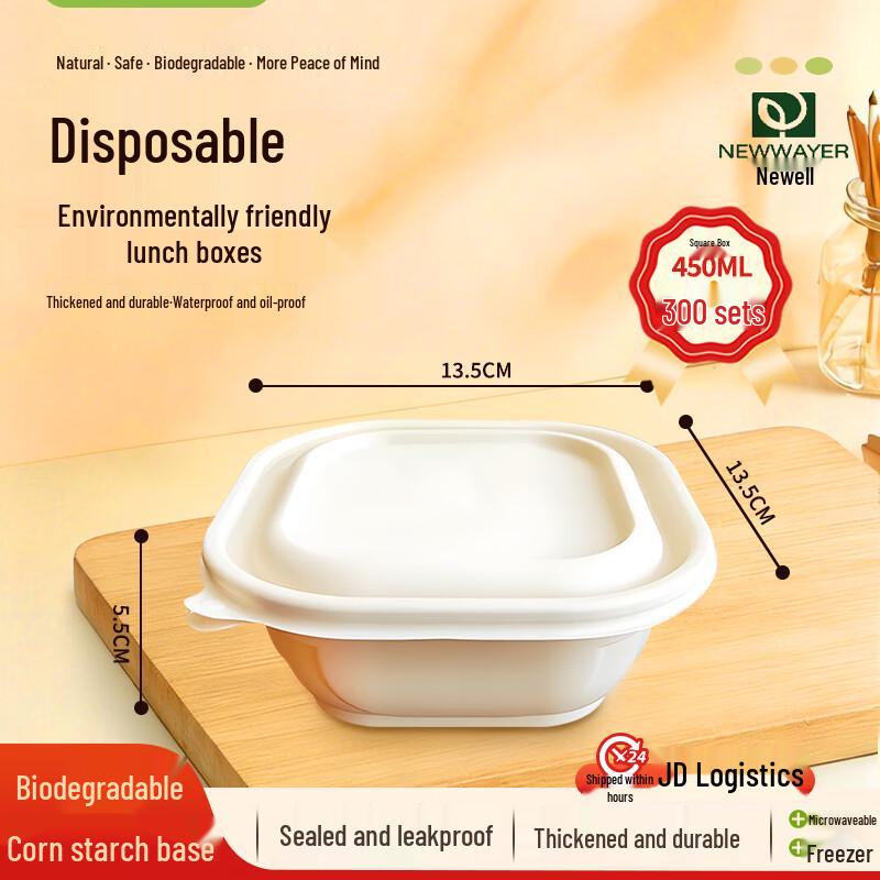 Dalv 450ml Degradable Square Disposable Lunch Boxes