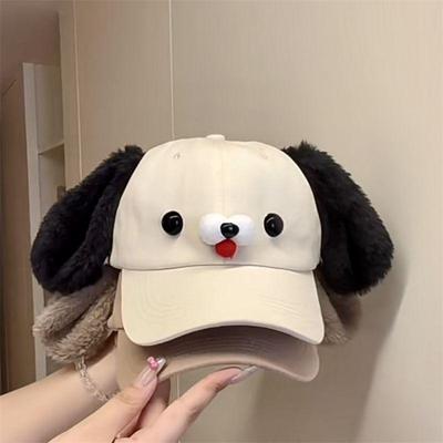 1Pcs Trendy Cute 3D Mouth Puppy Couple Baseball Hat Summer Breathable Breathable Sunscreen Trucker Cap Mountaineering Scarf