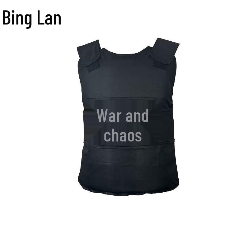 Binglan Stab-Proof Vest