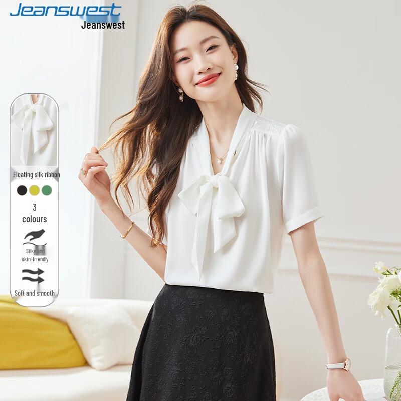 Jeanswest Women s French Bow Professional Blouse L