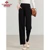 Yuzhaolin Women's Mom Casual Straight-Leg Ankle Pants
