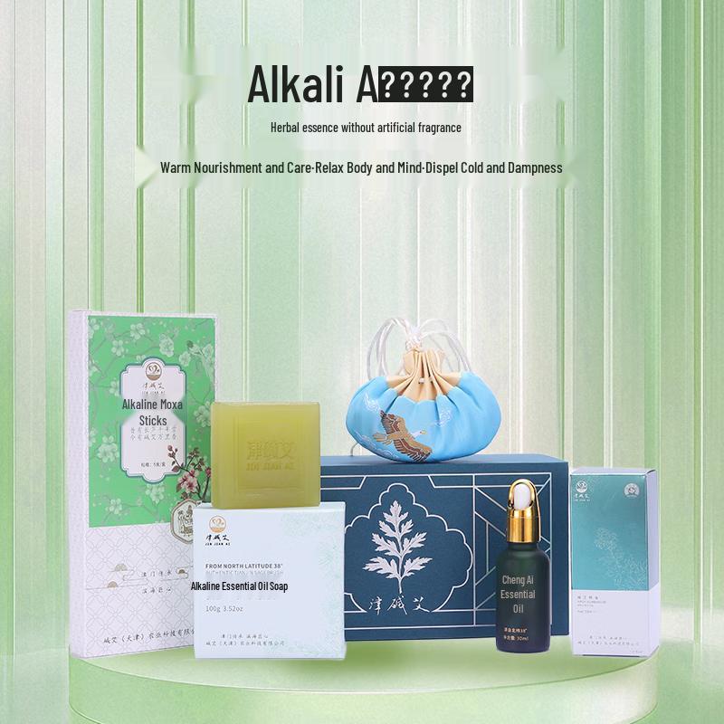 

Jinjianai Mugwort Personal Care Gift Set