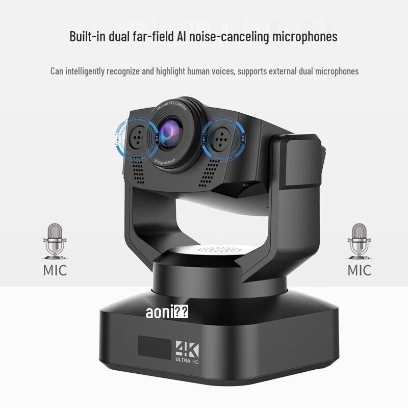 Aoni C3000 4K HD PTZ Video Conference Webcam
