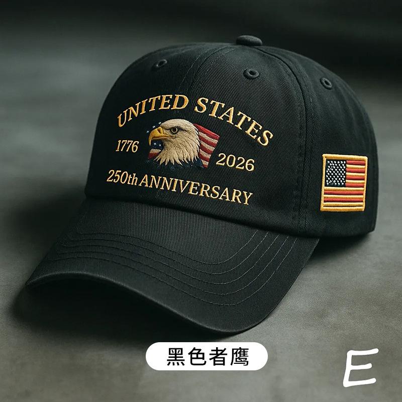 Embroidered Baseball Cap Baseball Cap Dad Hat Unisex Adjustable Embroidery Hat Outdoor Sun Hat