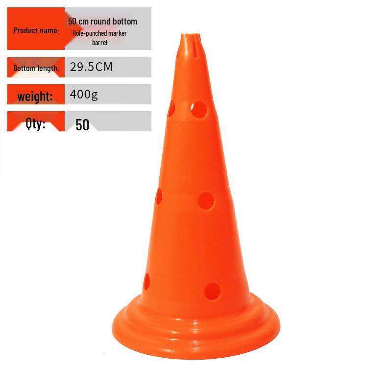 Multi-functional Round Base Training Cones
