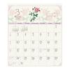 2025 Redoute (30 Squares, with Rose Scent) Calendar No.074