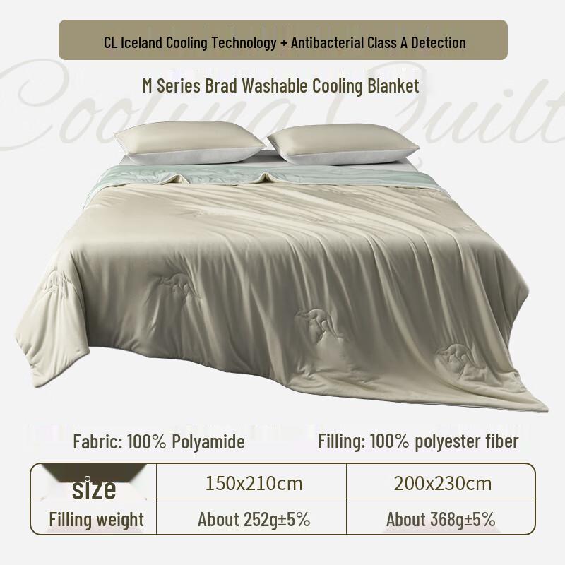 AusGolden M Series Brad Washable Cooling Quilt