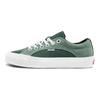 Vans Unisex Og Lampin Lx Sneakers Green Vans VN0A7Q4U92J