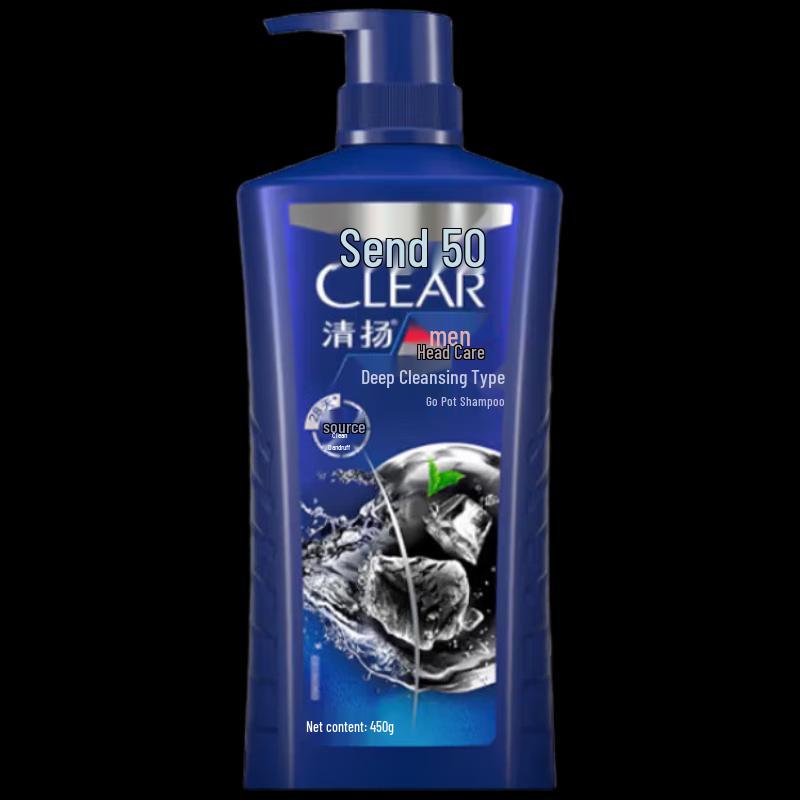 Clear Men Deep Cleanse Anti-Dandruff Shampoo 450g