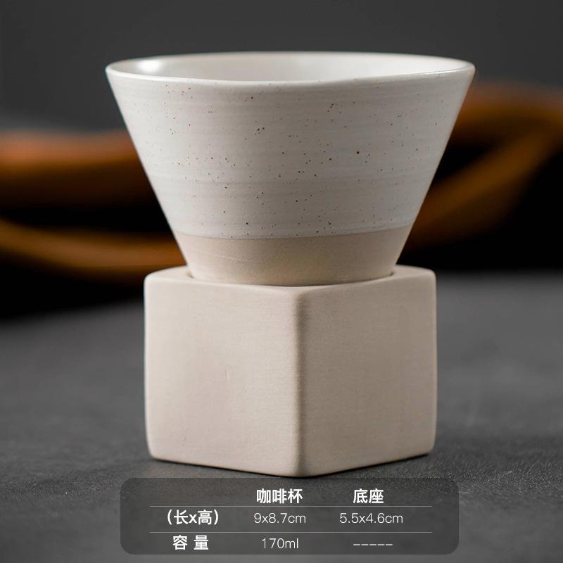 Ceramic Espresso Cup Coffee Mugs Creative Drinkware Hand-drawn Glaze Tea Cup with Base 150ml Water Cup