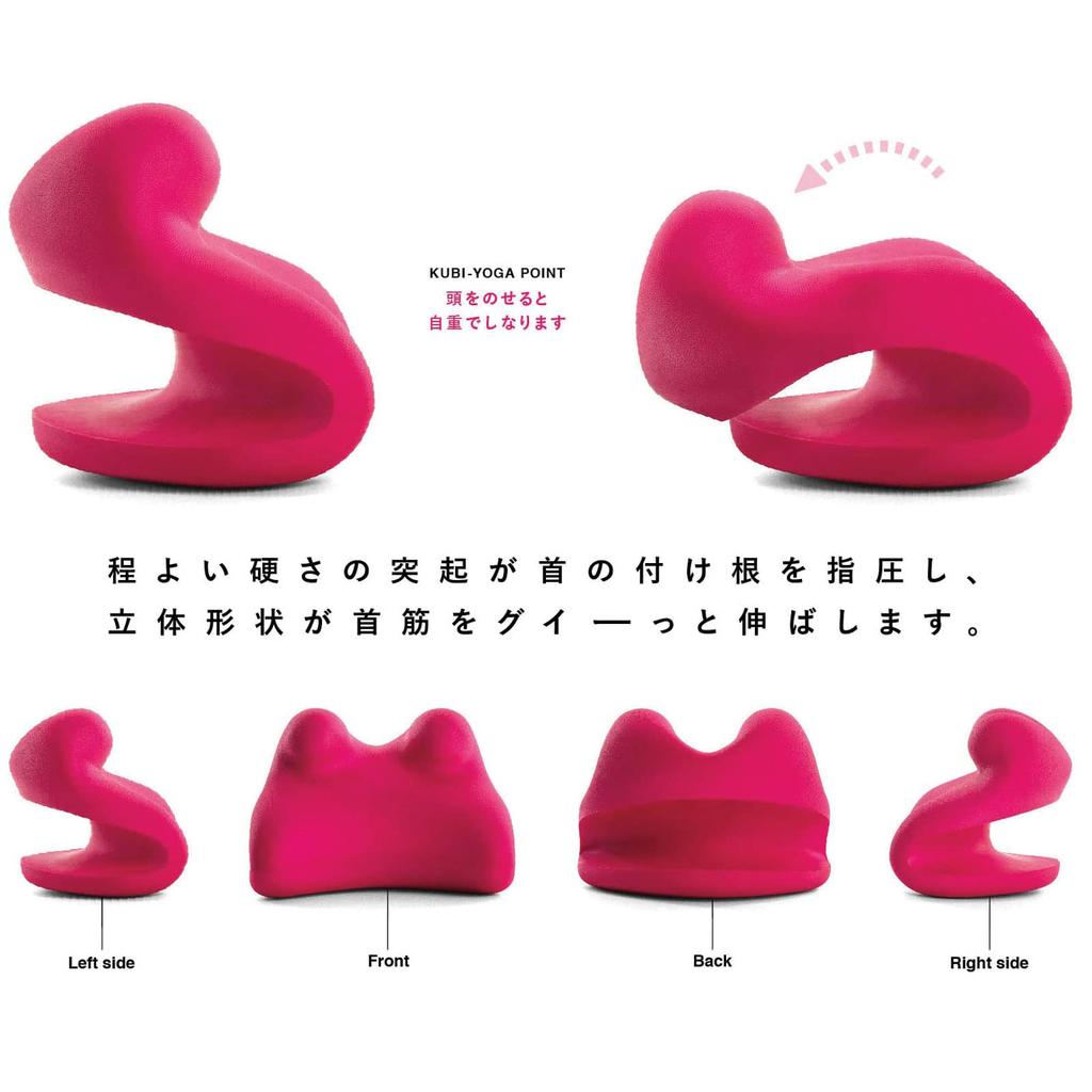 La-VIE Stretch Neck Pillow, Neck Yoga Supporter, 3B-4840 [Genuine Manufacturer Product]